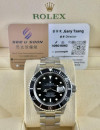 二手 ▶️ Rolex 勞力士 Submariner DATE ◀️ 16610 2006年 (40mm)  